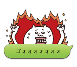 Balloon Kagoshima Dialect White Cat sticker #4528838