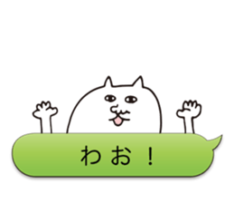 Balloon Kagoshima Dialect White Cat sticker #4528841