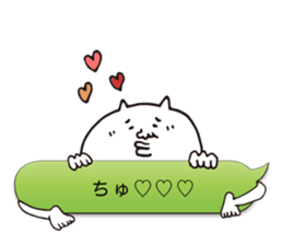 Balloon Kagoshima Dialect White Cat sticker #4528845