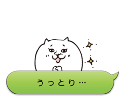 Balloon Kagoshima Dialect White Cat sticker #4528846