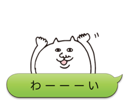 Balloon Kagoshima Dialect White Cat sticker #4528848