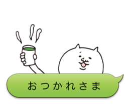 Balloon Kagoshima Dialect White Cat sticker #4528851