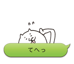 Balloon Kagoshima Dialect White Cat sticker #4528855