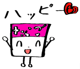 furikakekun sticker #4528865