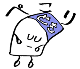 furikakekun sticker #4528884