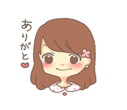 amu sticker #4529018