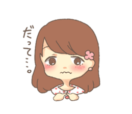 amu sticker #4529019