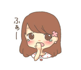 amu sticker #4529025