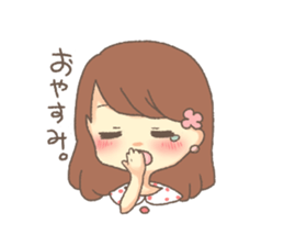 amu sticker #4529026