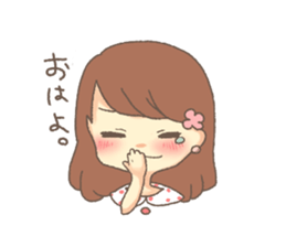 amu sticker #4529027