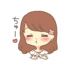 amu sticker #4529038