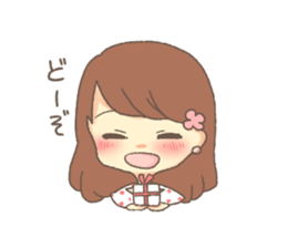 amu sticker #4529042