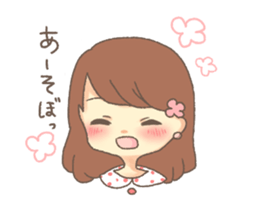 amu sticker #4529043