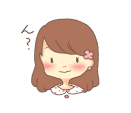 amu sticker #4529047