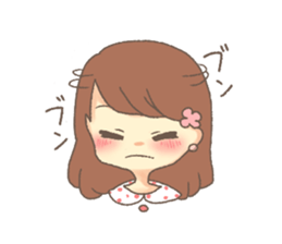 amu sticker #4529050