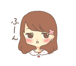 amu sticker #4529051