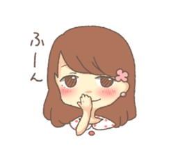 amu sticker #4529052