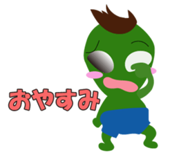 Cute cute alien sticker sticker #4529107