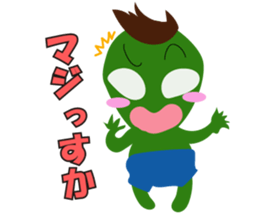 Cute cute alien sticker sticker #4529108