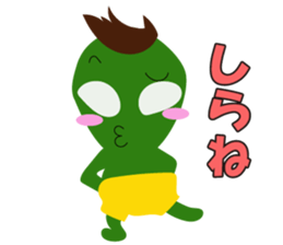 Cute cute alien sticker sticker #4529109