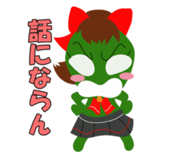 Cute cute alien sticker sticker #4529110