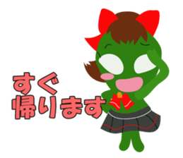 Cute cute alien sticker sticker #4529113