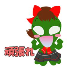 Cute cute alien sticker sticker #4529117