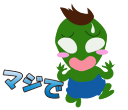 Cute cute alien sticker sticker #4529122