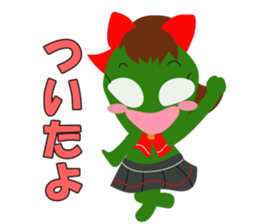 Cute cute alien sticker sticker #4529124