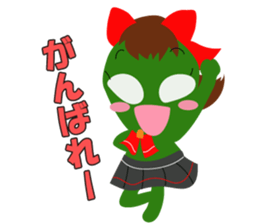 Cute cute alien sticker sticker #4529126