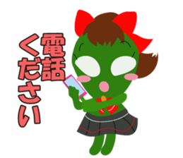 Cute cute alien sticker sticker #4529127