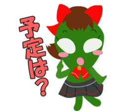 Cute cute alien sticker sticker #4529129