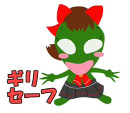 Cute cute alien sticker sticker #4529131