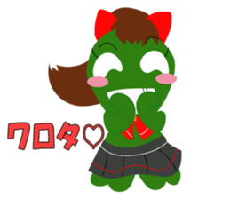 Cute cute alien sticker sticker #4529133