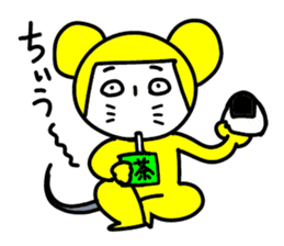 Yellow mouse sticker #4529300