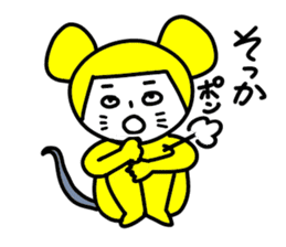 Yellow mouse sticker #4529304