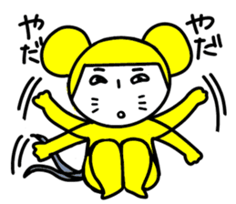 Yellow mouse sticker #4529305