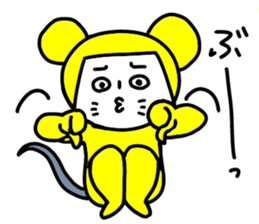 Yellow mouse sticker #4529306
