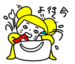 Yellow mouse sticker #4529314