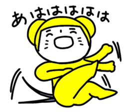 Yellow mouse sticker #4529317