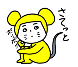 Yellow mouse sticker #4529322