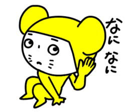 Yellow mouse sticker #4529325