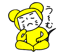 Yellow mouse sticker #4529326