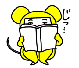 Yellow mouse sticker #4529328