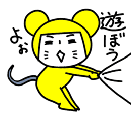 Yellow mouse sticker #4529330