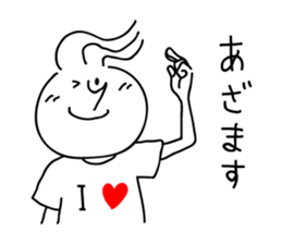 Michael who likes Japan sticker #4529337