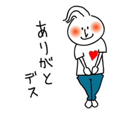Michael who likes Japan sticker #4529338