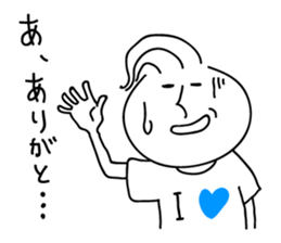 Michael who likes Japan sticker #4529339