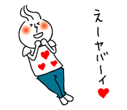 Michael who likes Japan sticker #4529346