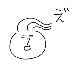 Michael who likes Japan sticker #4529349